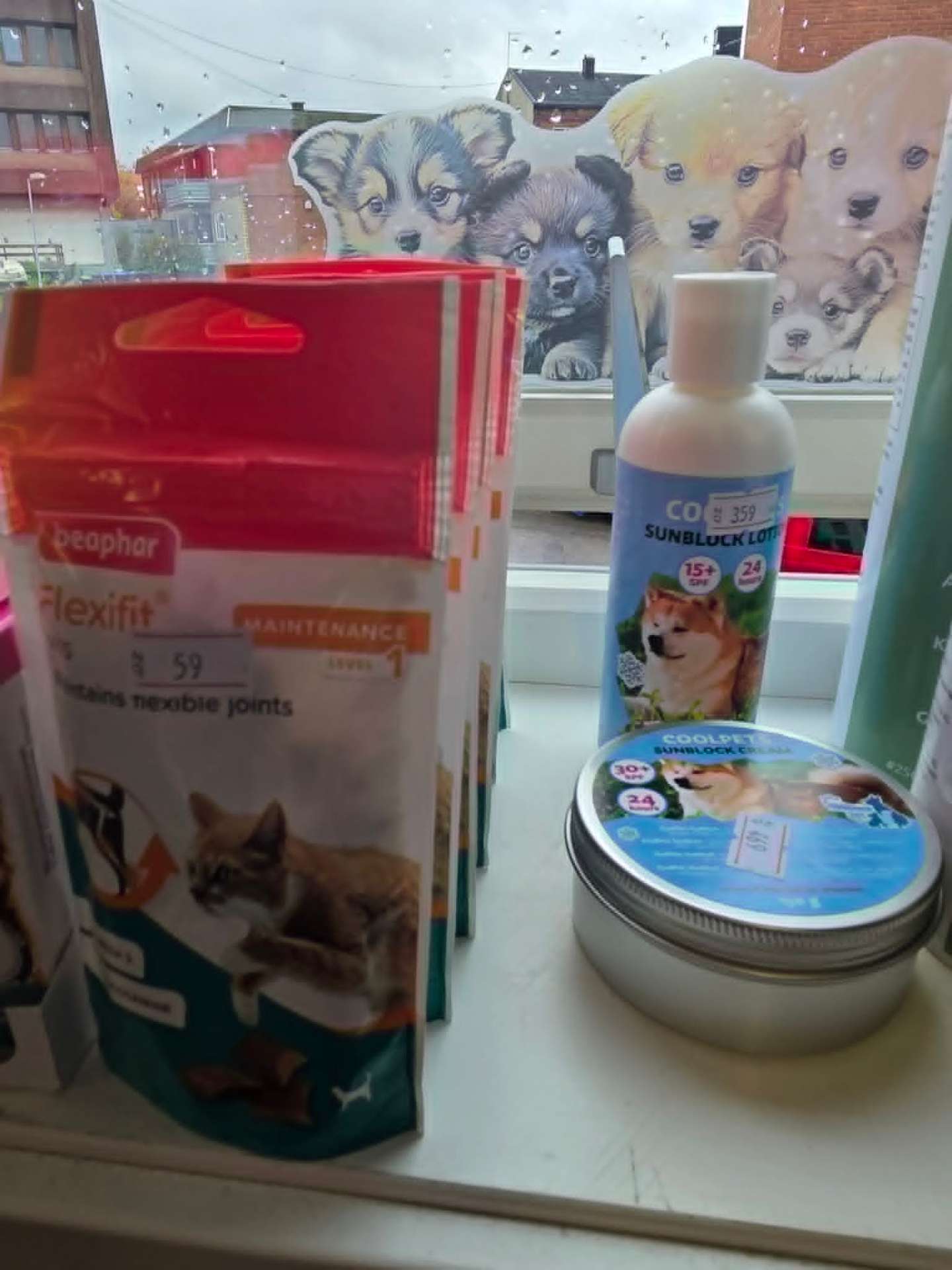 CoolPets Sunblock